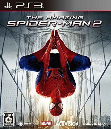 Ps3 playstation amazing - ps3, 3